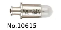 Żarówka nr 10615